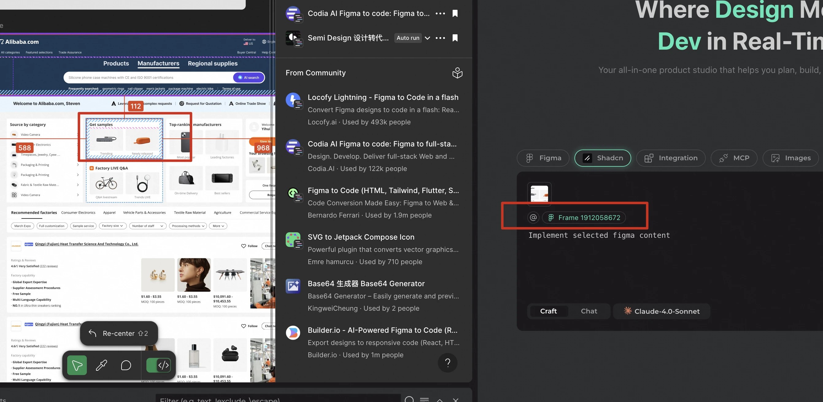 CodeBuddy Figma