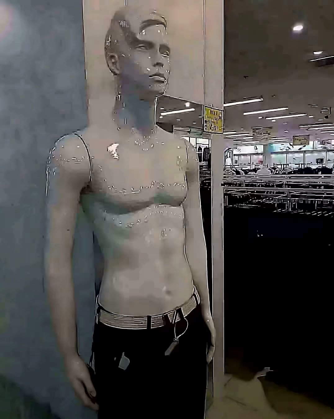 公益