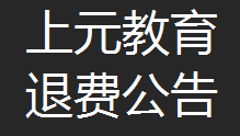 点击进入