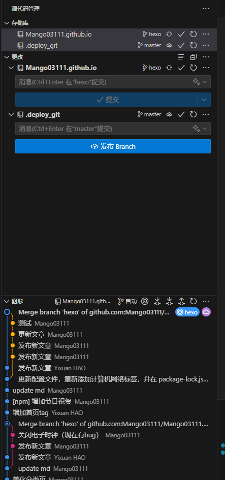 443X945/github-contrib-fix-04.png